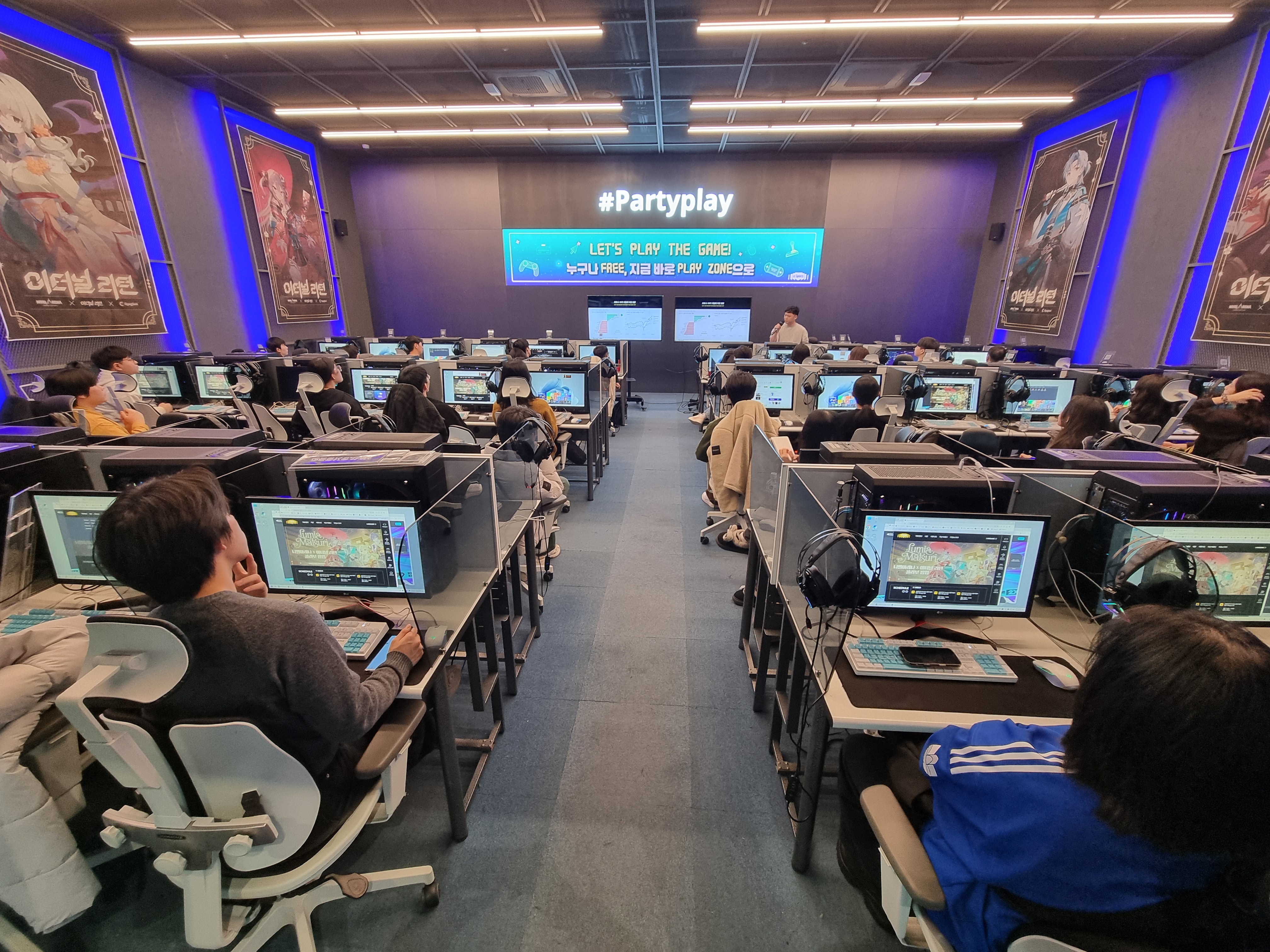 부산정보산업진흥원, 이스포츠 인재양성·R&D 지원사업 동시 선정