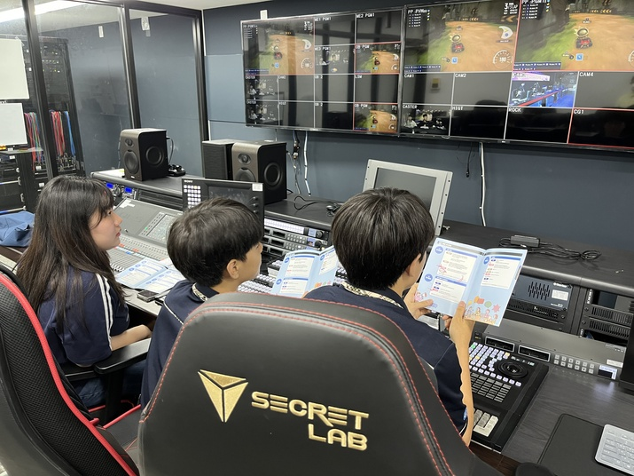 진로체험 우수기관선정