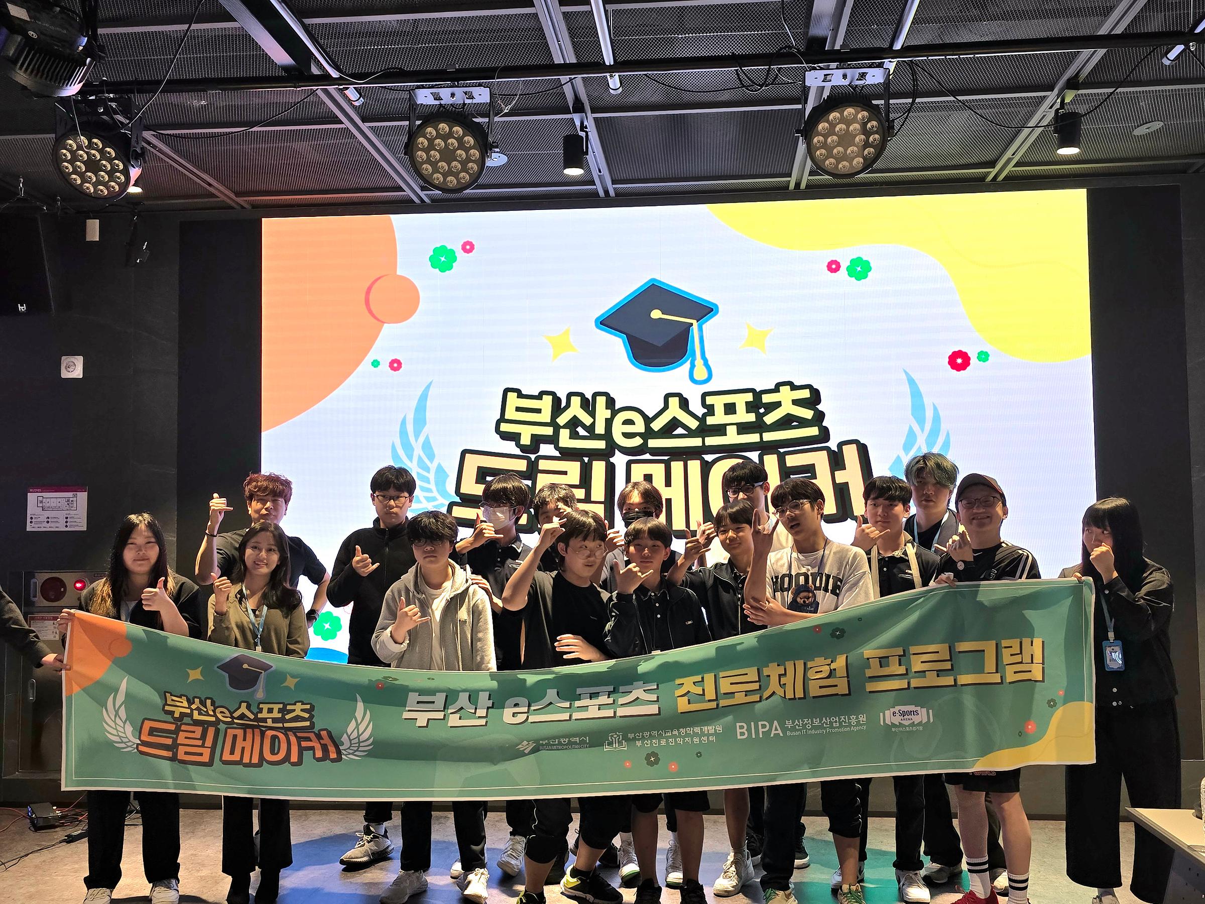 Tournament Event 1