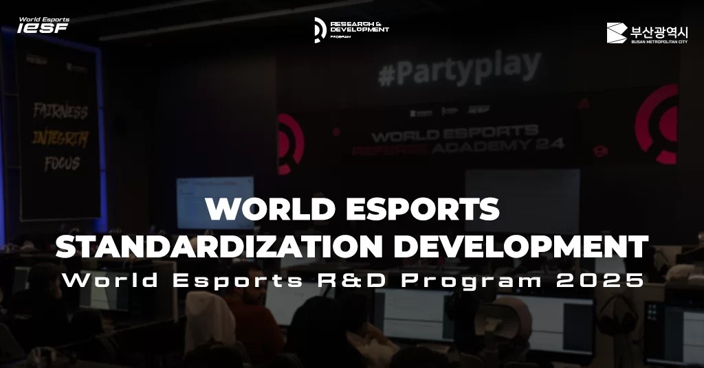 #IESF #Esports #Worldwide