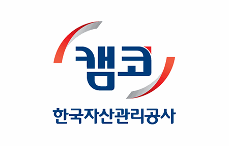 [캠코스타리그(KSL)] 한국자산관리공사 사내동아리