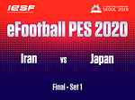 Iran vs Japan eFootball PES 2020 Final [11th Esports World Championship 2019 SEOUL] Day 3 - 1