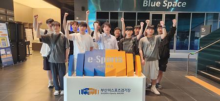 이스포츠 트레이닝 1회차(7. 28.)