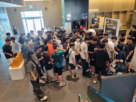 안중중학교 투어