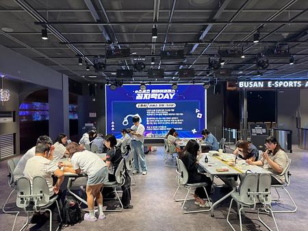 '꼼지락 데이' 6회차