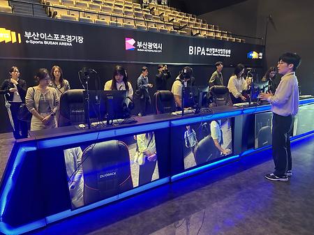 부산진구청 신규 공무원 투어