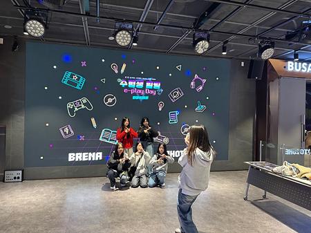 수험생 현장 이벤트- eplay Day