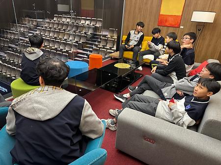 항도중학교 투어