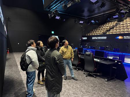 충북글로벌게임센터 투어