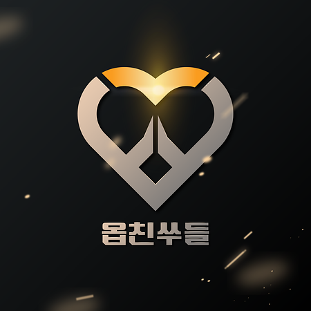 옵친쑤들_logo