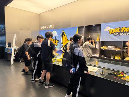 금샘고등학교 투어